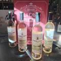 PROMOTIONS DE RENTREE
